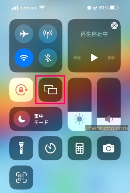 Fire TVs StickでiPhoneをミラーリング