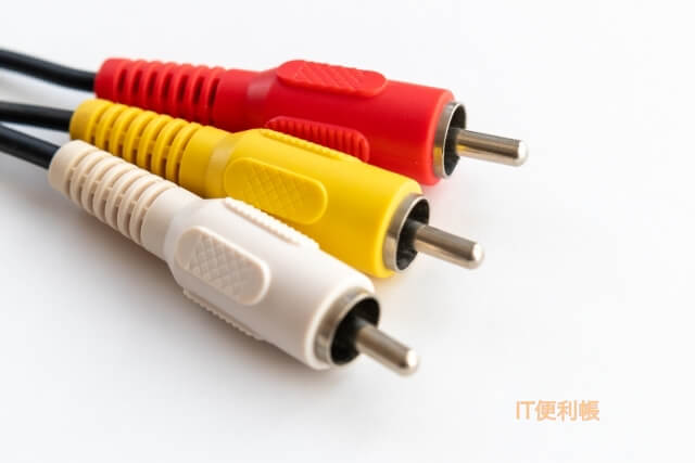 RCA（コンポジット）ケーブル