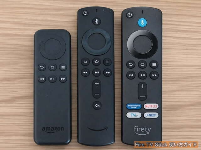 Fire TV Stickリモコン、初代と最新版の比較