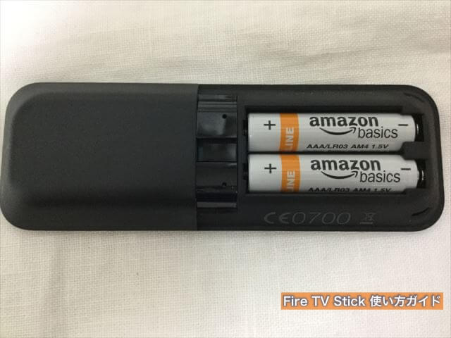 Amazon「fire TV stick（ファイヤースティック）」の繋ぎ方・リモコンに電池を入れる