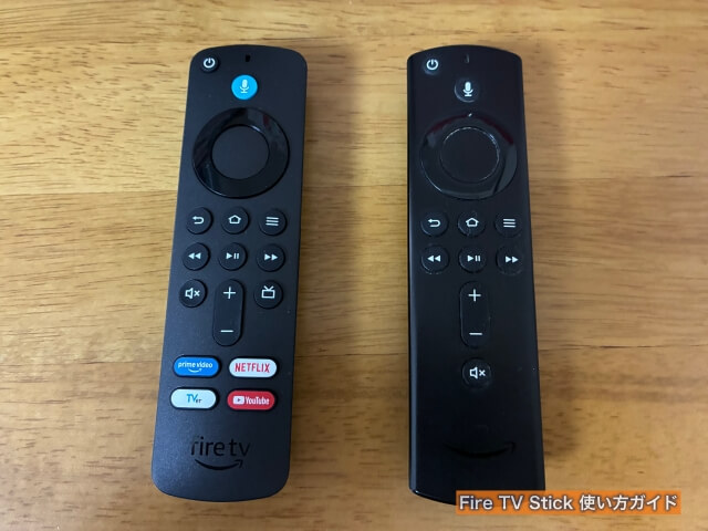 Fire TV Stickリモコン、初代と最新版の比較