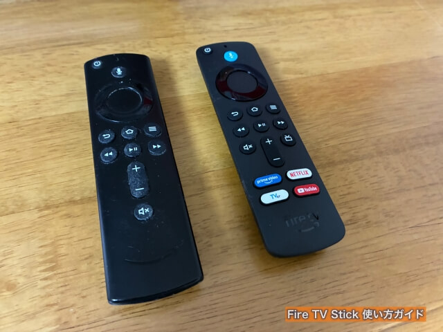Fire TV Stick過去版と最新版の各本体