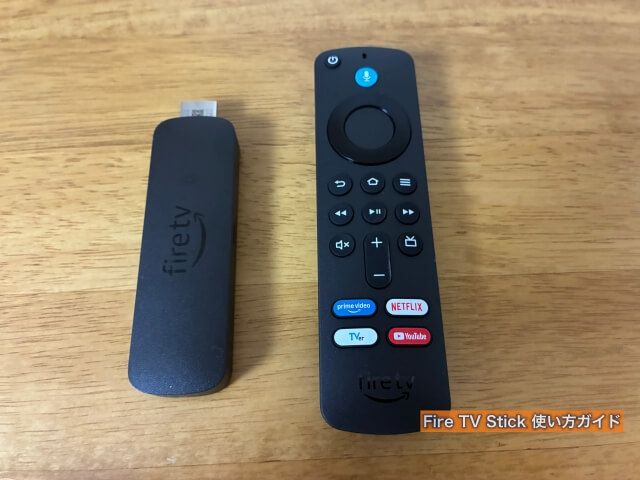 Fire TV Stick（ファイヤースティック）リモコンと本体