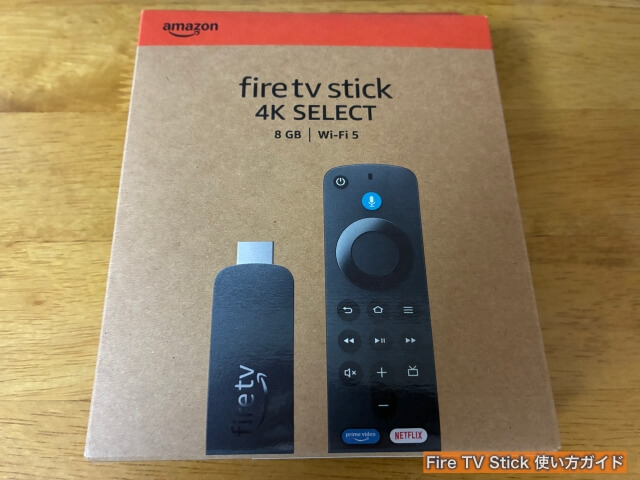 Fire TV Stick 4K Select（最新版）のパッケージ