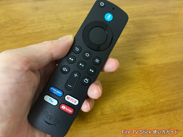 Amazon Fire TV Stick（ファイヤースティック）リモコン